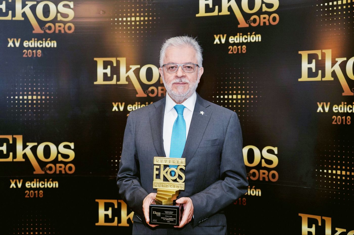 Produbanco obtuvo un galardón por calidad Produbanco obtuvo un galardón por calidad